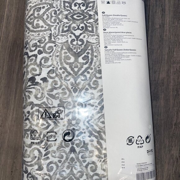 New ! IKEA ÄNGSKLOCKA Duvet Cover And Pillowcase(s) Full/Queen COTTON 004.932.95 - Picture 7 of 7